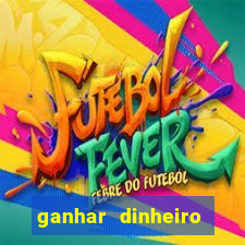 ganhar dinheiro jogando fifa